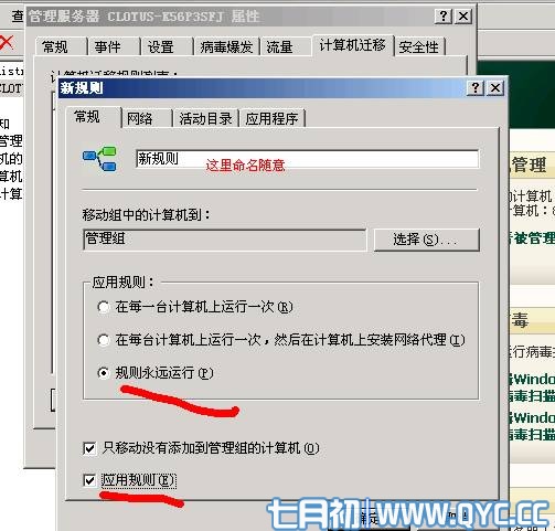 服务器