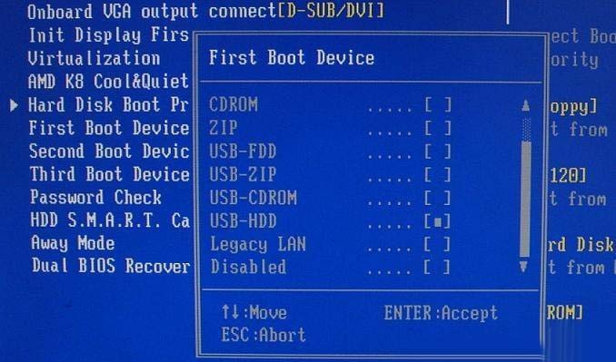 bios设置第一启动项为硬盘启动的正确选择是什么   武林网