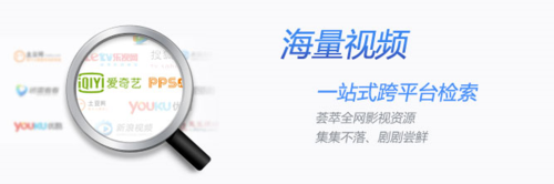 怎样使用浏览器播放本地电影？