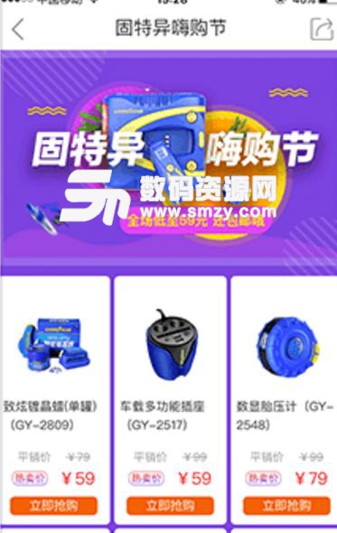 想自学汽车维修用什么app比较好图片