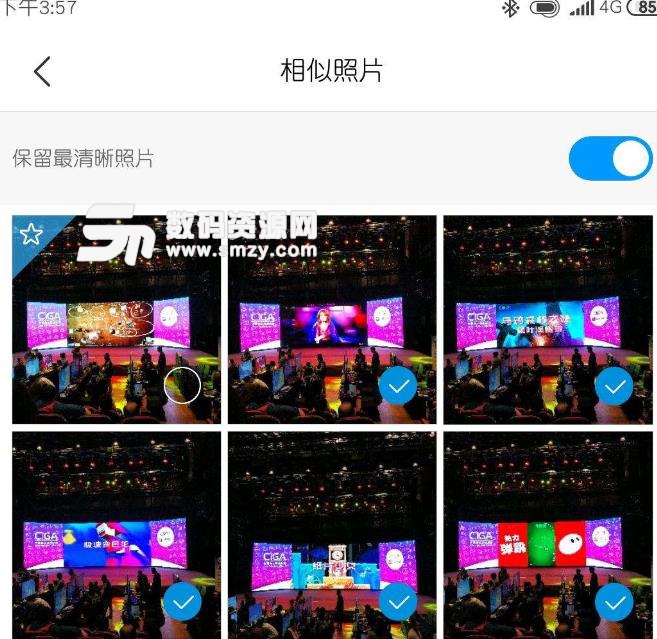 怎么样才能恢复手机相机照片数据