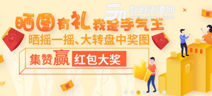 可溯金融智能投标是什么意思与开启方法