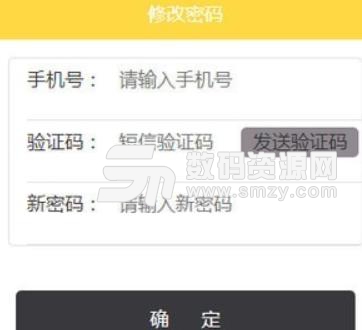 晶盒联盟是什么东西 晶盒联盟app怎么兼职赚钱