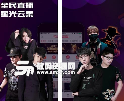 全民直播手机版进不去直播间怎么回事