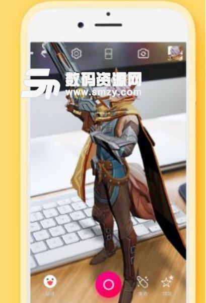 手机上面使用AR相机的步骤