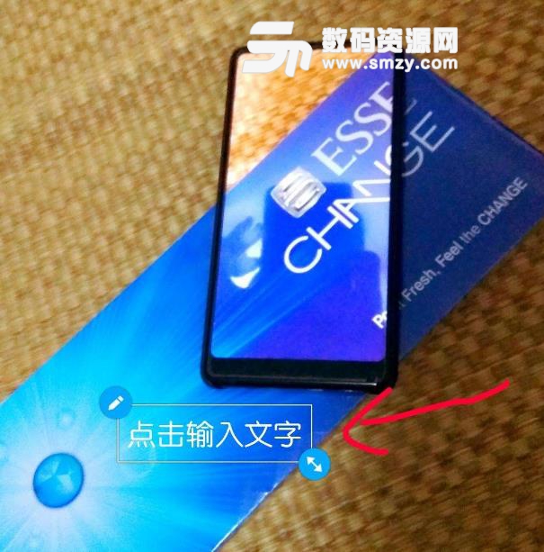 在手机上面那个图片编辑软件比较好