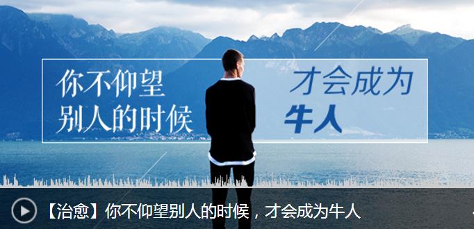 喜马拉雅FM怎么分专辑介绍