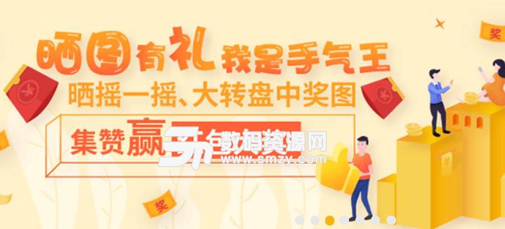 可溯金融手机验证有什么作用,如何修改绑定手机号图片