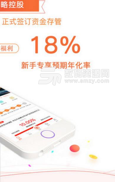 慧融财富是国企吗