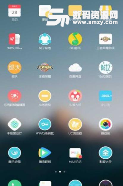 怎么才能查看出来手机电池是否损坏