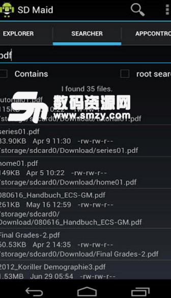 sd女佣使用教程 sd女佣怎么用