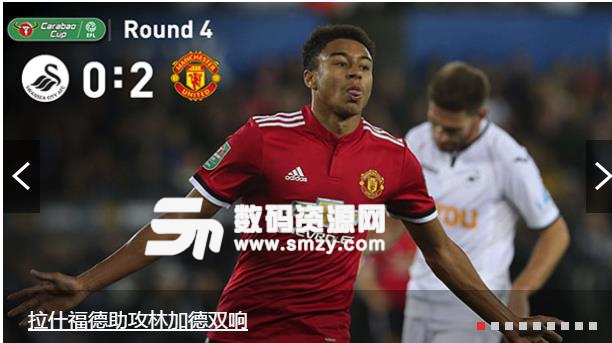 新英体育无法观看时的解决方法介绍