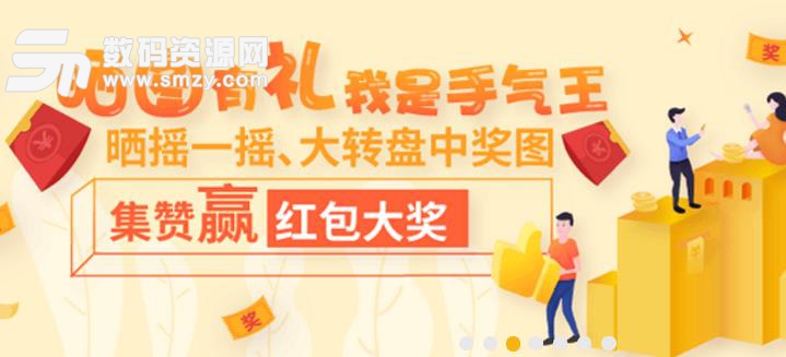 可溯金融的信息安全有保障么