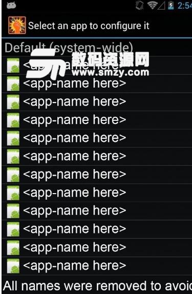 使用gltools这款游戏修改工具是否需要root图片