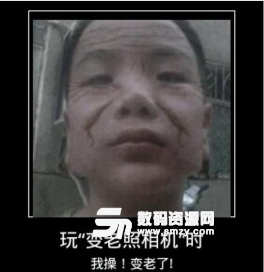华为相机手机的设置在哪里