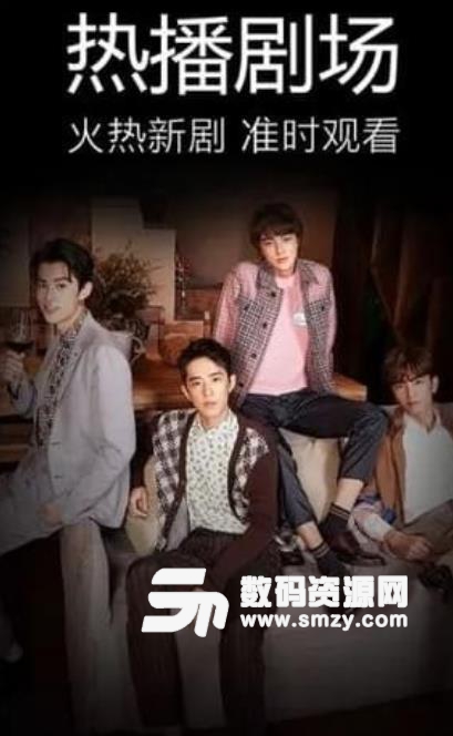 就要你健康2如何下载教程