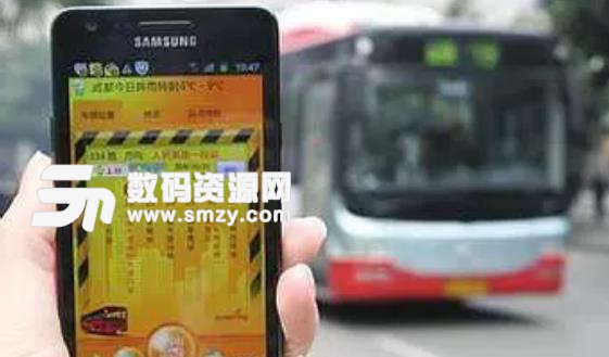 公交查询app应该具备什么功能介绍