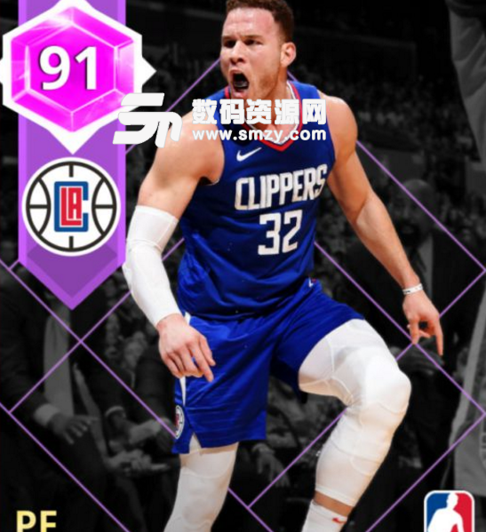 NBA2K18紫水晶格里芬属性一览截图