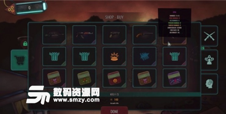 死亡之地按键操作说明