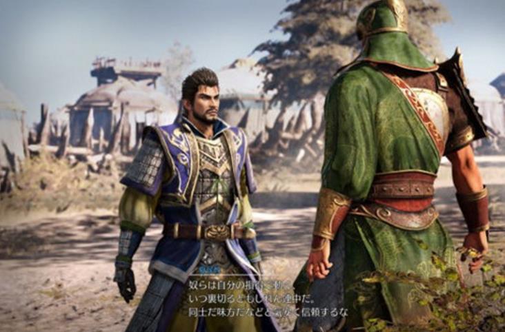 真三国无双8什么时候出介绍