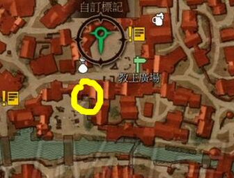 巫师3怎么获取狮鹫武器