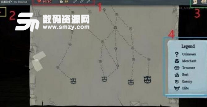 杀戮尖塔新手玩法攻略 杀戮尖塔怎么玩