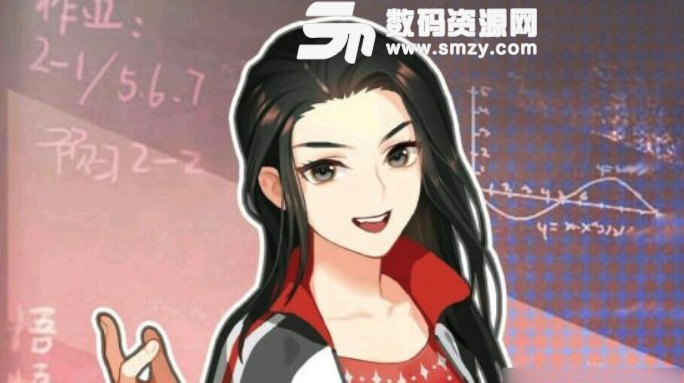 中国式家长女儿版美妆师结局达成条件