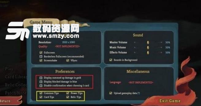 杀戮尖塔新手玩法攻略 杀戮尖塔怎么玩教程