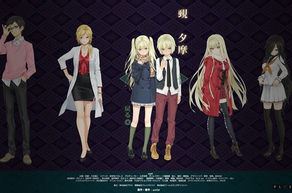 美少女万华镜4百度云