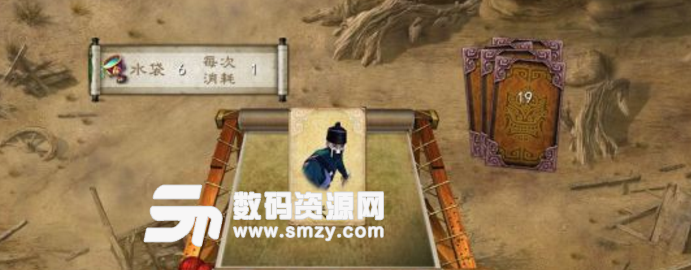 金庸群侠传5散人周公剑开局玩法指南