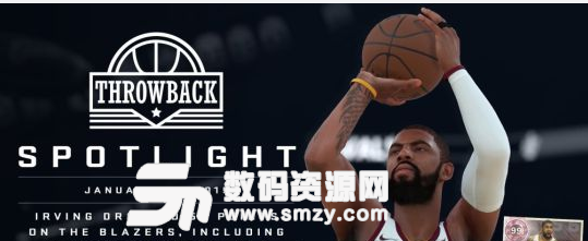 NBA2K18粉钻欧文属性及时刻挑战要求截图