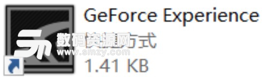 古剑奇谭3锁定60帧方法