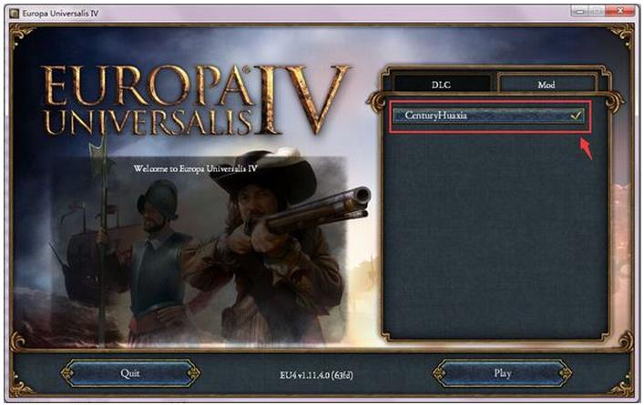 欧陆风云4mod怎么使用