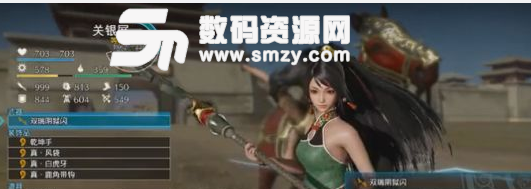真三国无双8属性强化系统及宝玉效果解析