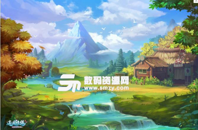 逍遥情缘网游操作说明下载