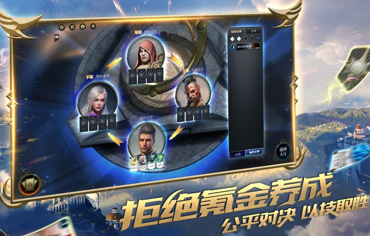 秘境对决沼泽潜猎者图鉴介绍