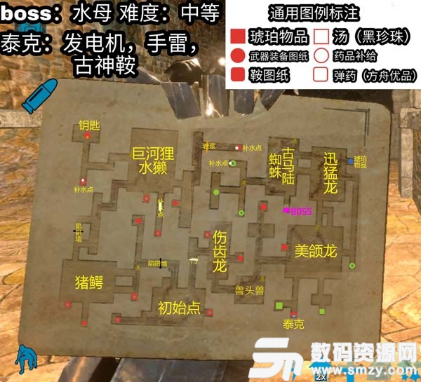 方舟生存进化地牢地图