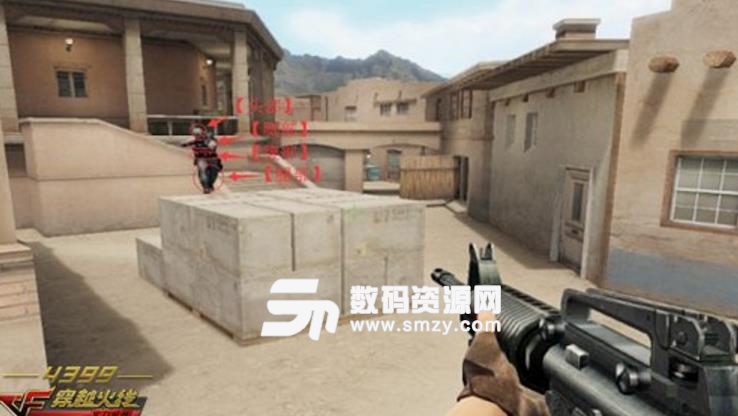 穿越火线火力全开蹲射技巧