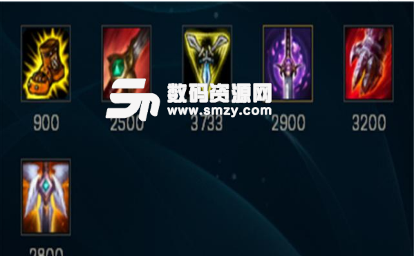 英雄联盟