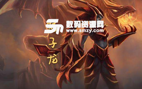 变形元素龙法阵容攻略