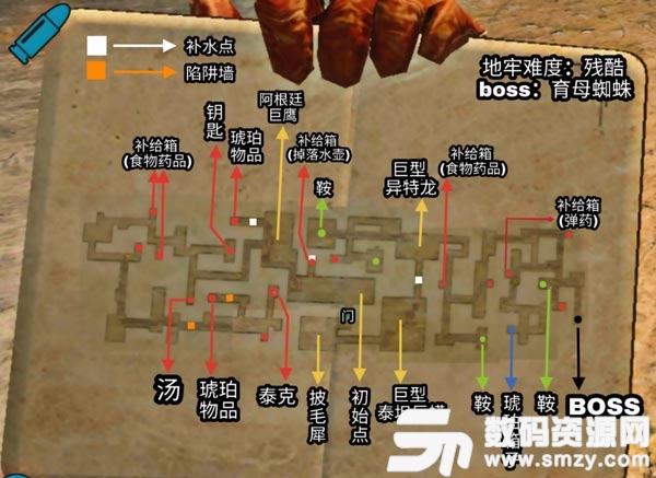 方舟生存进化地牢地图