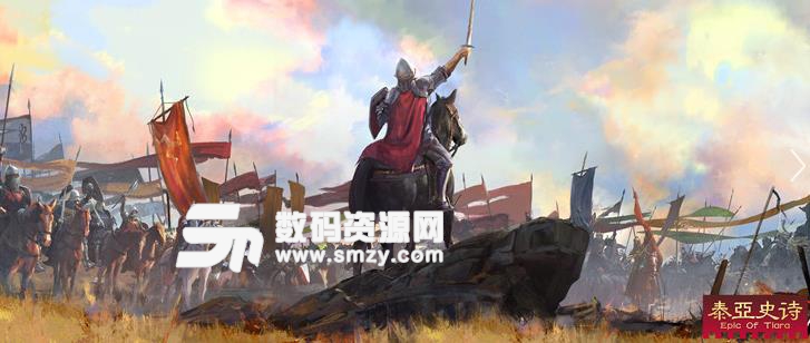 泰亚史诗网游猎人技能搭配