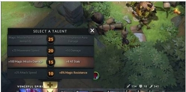 DOTA2亚巴顿怎么点天赋