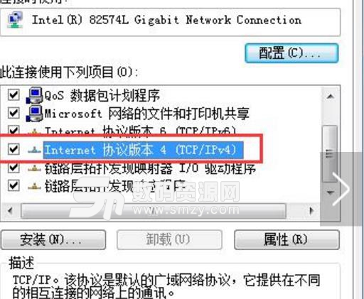 绝地求生Steam弹出118错误代码怎么办收藏