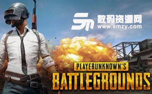 绝地求生大逃杀枪械配件如何搭配介绍