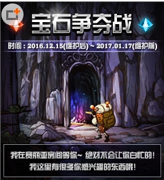 dnf卡西的硬币怎么得 地下城与勇士卡西的硬币能换什么
