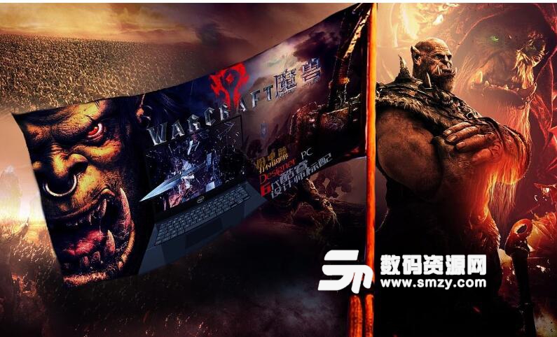 魔兽世界开脚本