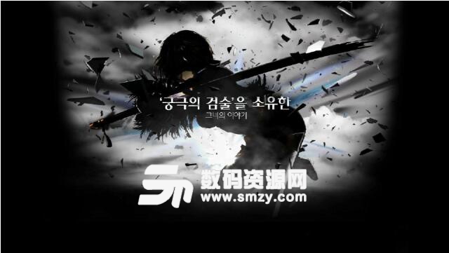 DNF95版本韩服最新元素师