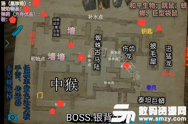 方舟生存进化地牢地图