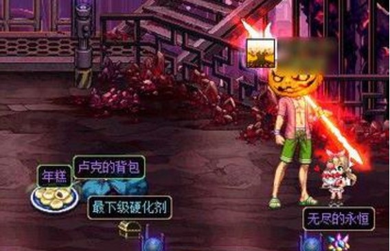 DNF卢克的背包有什么样的奖励 DNF卢克的背包掉落物品一览